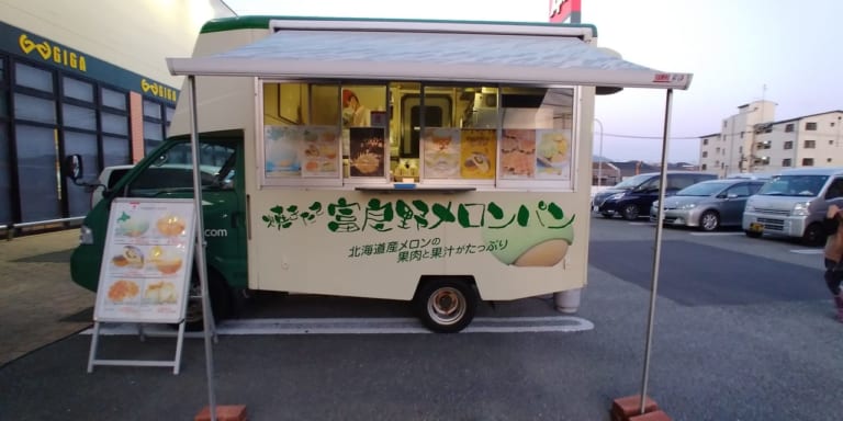 メロンパン屋