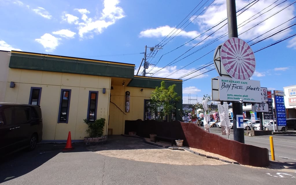 ベビーフェイス春日店