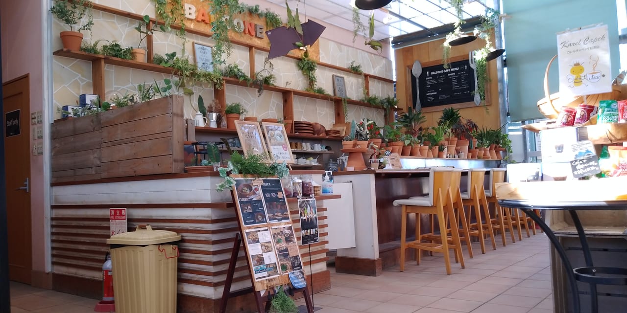 春日市 クリスマスの飾りつけが素敵です 平田ナーセリー春日店balcone 花や緑に囲まれたカフェが店内にあり ほっこりできますよ 号外net 春日市 大野城市 那珂川市