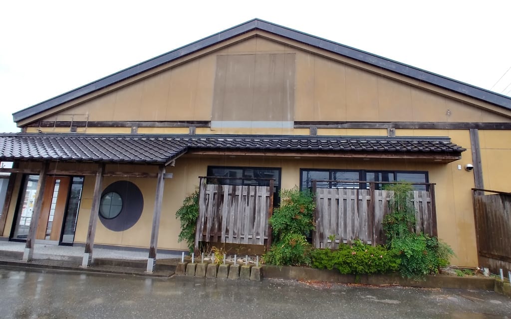 十徳や看板