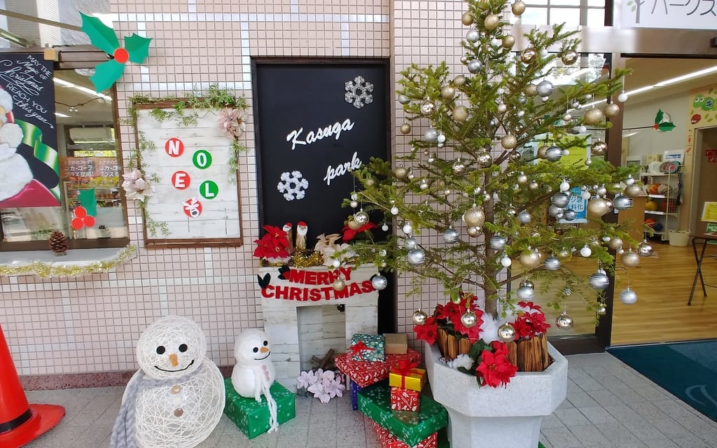 クリスマスパークステーション