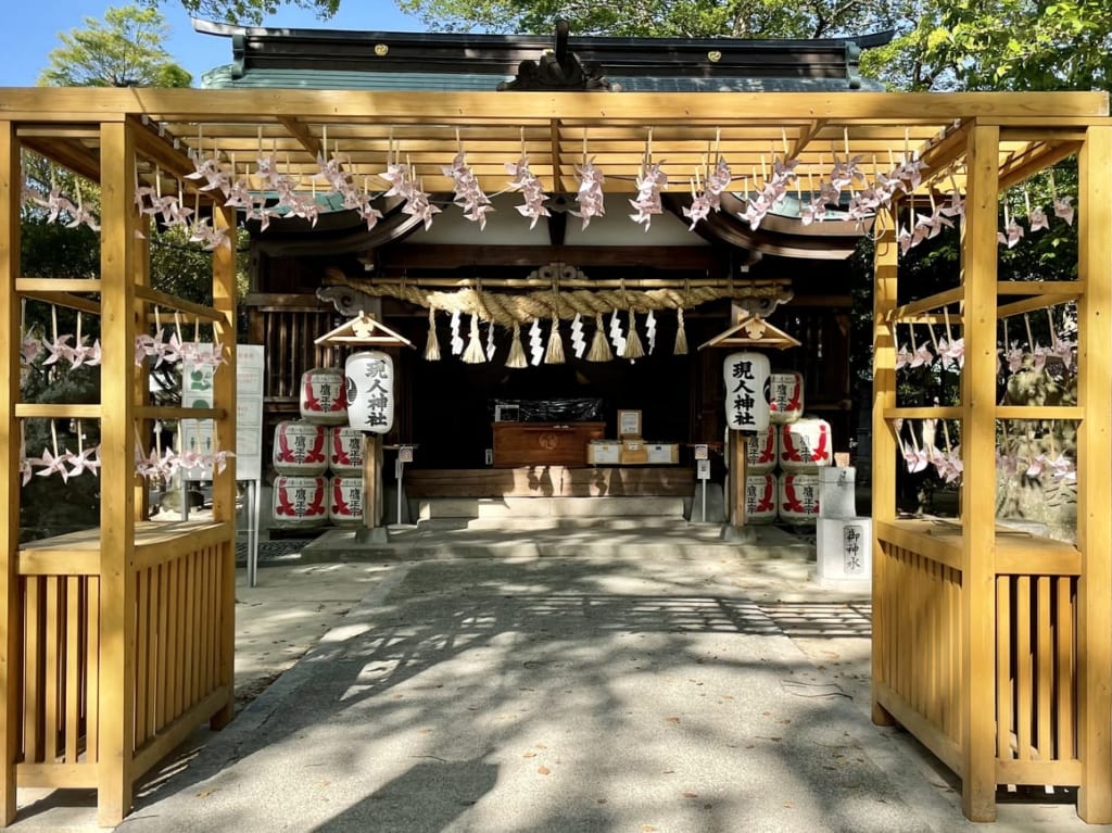 現人神社風車