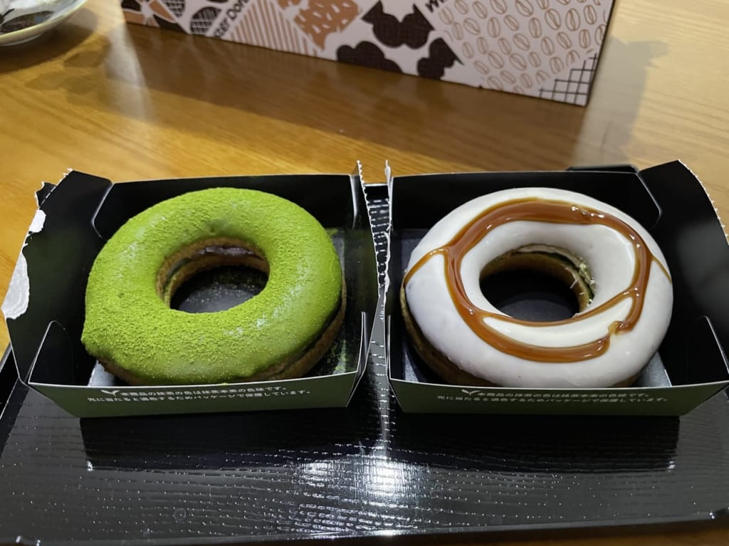 ミスタードーナツ辻利