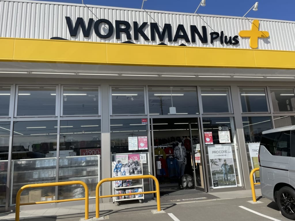 ワークマン