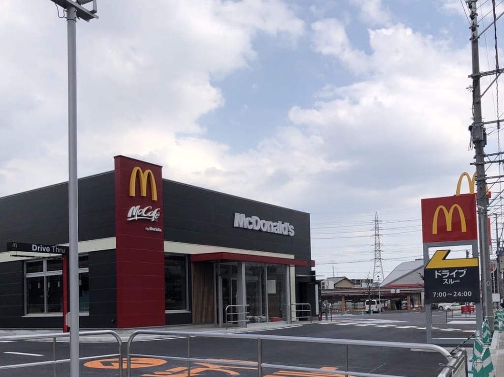 マクドナルドオープン
