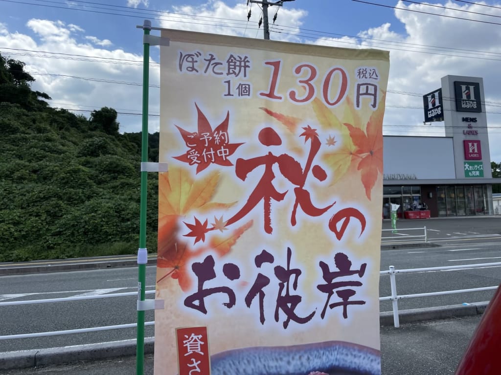 資さん