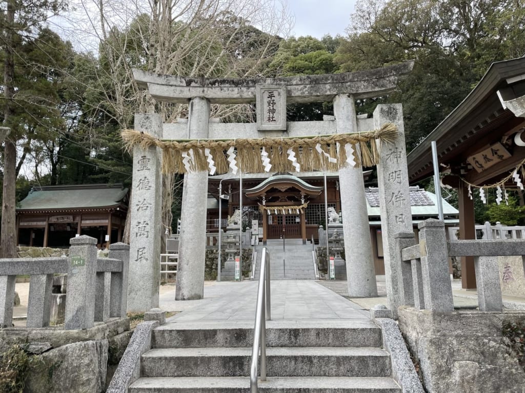 平野神社