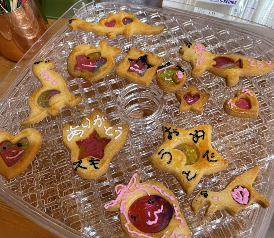 レア 貴重 クロノトリガー まとめ売り ステンドグラス加工 沢田いくみ ステンドグラスランプ『海～kai～』証明書付 | 東京書芸館