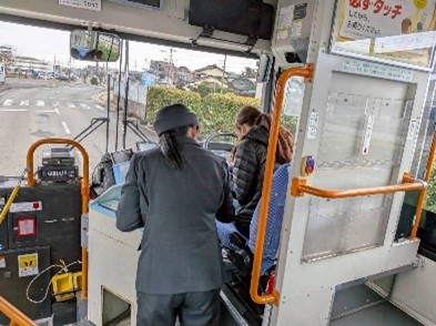 バス体験