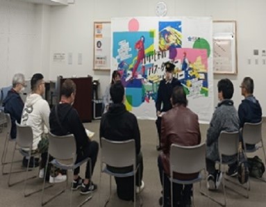 集団説明会